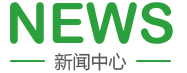 男插女逼逼网站